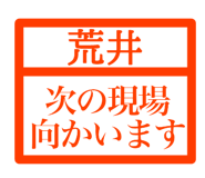 845931544