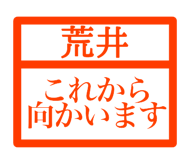 845931545