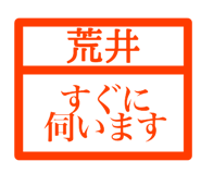 845931546