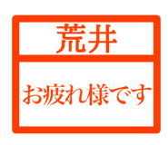 845931547