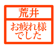 845931548