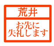845931549