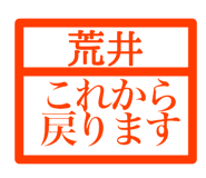 845931551