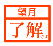 845932721