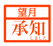 845932722