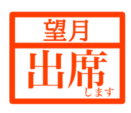 845932723