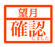 845932725