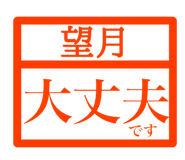 845932727