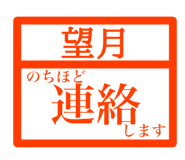 845932728