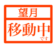 845932729