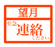 845932734