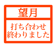 845932735