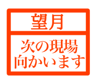 845932736