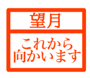845932737