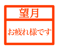 845932739