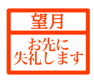 845932741