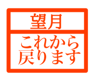 845932743