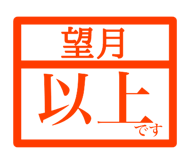 845932744
