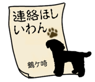 845934557