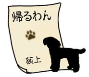 845934645