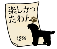 845934967