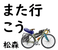 845935685