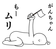 845935849