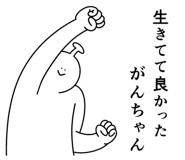 845935854