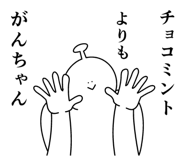 845935860