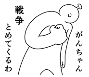 845935867
