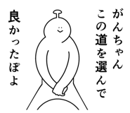 845935870