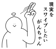 845935871