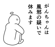 845935877