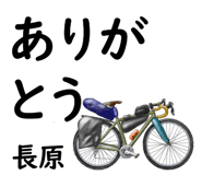 845936138