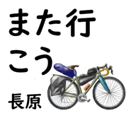 845936141