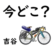 845936189