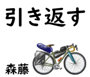 845936240
