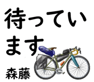 845936246