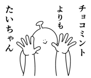 845936380