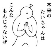 845936399