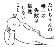 845936402