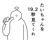 845936404