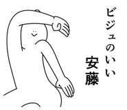 845936413