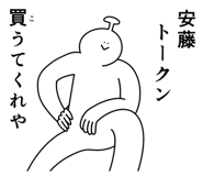 845936417