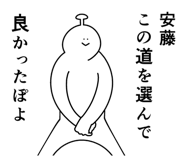 845936430