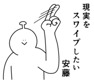 845936431