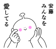 845936433