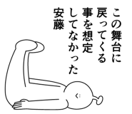 845936441