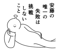 845936442