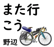 845936661